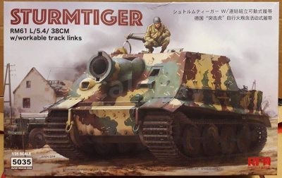 sturmtiger-1