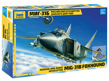 rossiyskiy_perekhvatchik_dalnego_deystviya_mig_31b