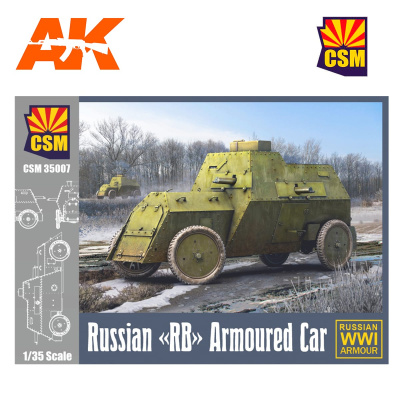 CSM-35007