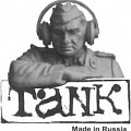 Картинка ТАНК 1:35 от магазина Масштаб