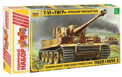 Nemetskiy-tyazhelyy-tank-T_VI-_Tigr_
