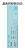5051_Grad_BM_21_GX_decal