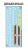 3649_BMP_3_FX_decal