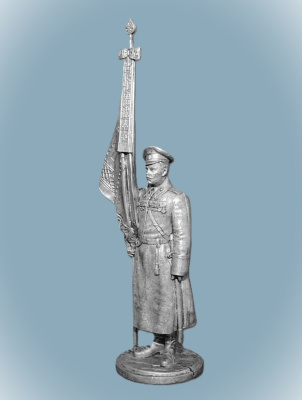Картинка EK-75-24 Знаменосец-подпрапорщик195 пехотного Оровайскогополка, 1916г., 75 мм  от магазина Масштаб