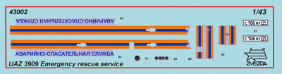 43002-UAZ-3909-spas-decal