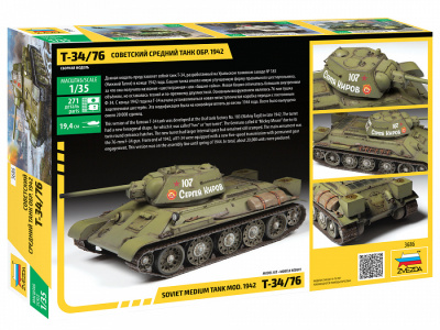 3686_KX_back