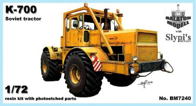 h-2063