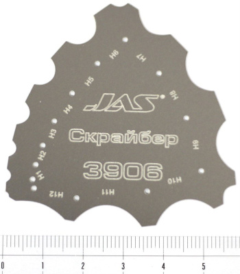 image-product-full-42654_JAS_3906