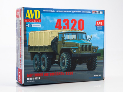 bortovoy_avtomobil_4320.0.product.lightbox
