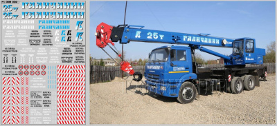 dkm0041