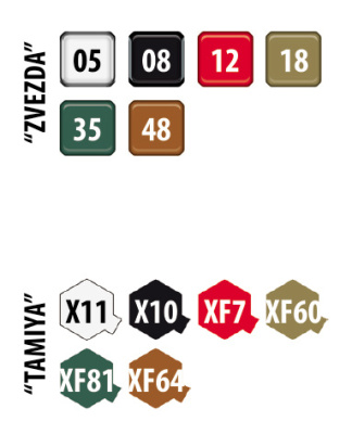 5073_Maus_GX_color