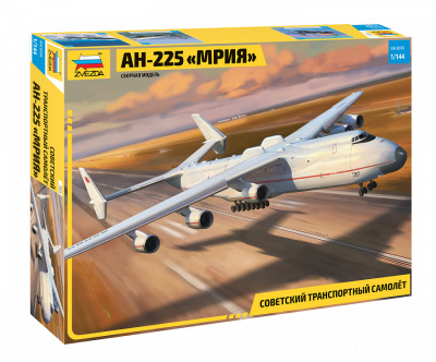 sovetskiy_transportnyy_samolyet_an_225_mriya