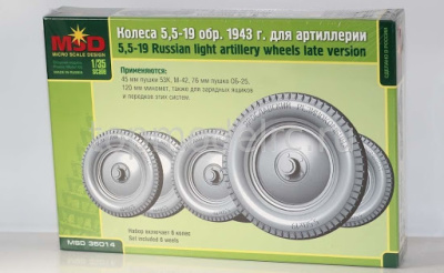 35014