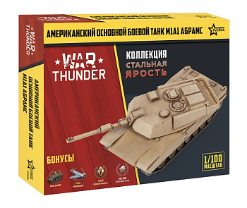 amerikanskiy_osnovnoy_boevoy_tank_abrams_a1m1
