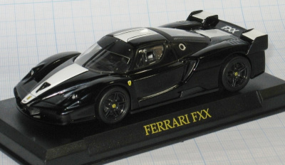 НоменклатураПрисоединенныеФайлы