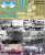 dekali_gruzoviki_gaz_53_2_.2.product.lightbox