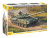 rossiyskiy_osnovnoy_boevoy_tank_t_72b3