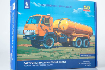 1413avd_1