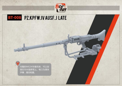 Border-BT-008-1-35-Pz-Kpfw-IV-Ausf-J (2)