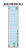 5065_T_90MS_GX_decal