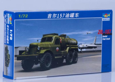 avtomobil-zil-157-benzovoz-24682