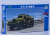 avtomobil-zil-157-benzovoz-24682