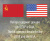5063_Sherman_D_decal