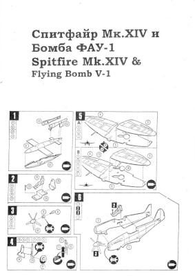 h6