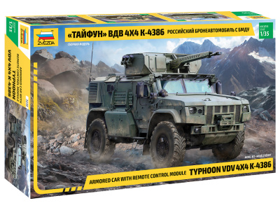 rossiyskiy_broneavtomobil_tayfun_vdv_4_4_k_4386_s_bmdu_