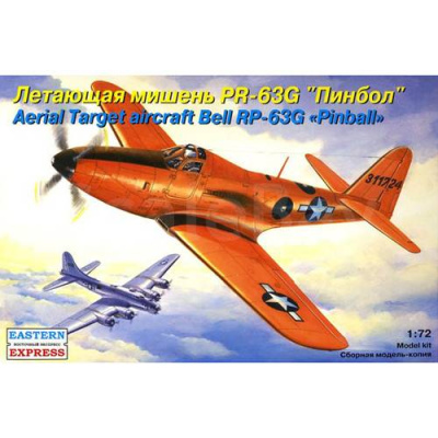vostochnyiy-ekspress-ee-72142