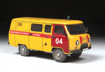 43003_UAZ_3909_Back_GX_