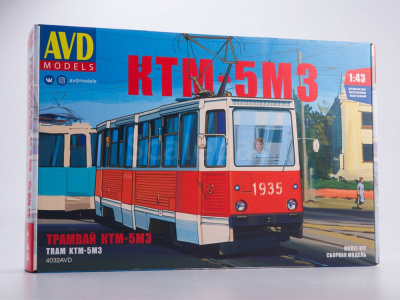 4032-1-(1)