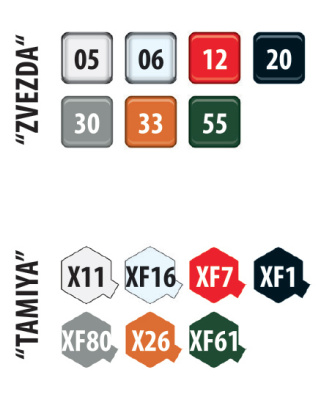 3644_UAZ_3909_KX_color