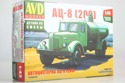 1429avd_1