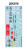 3703_Leopard_2A4_F_decal