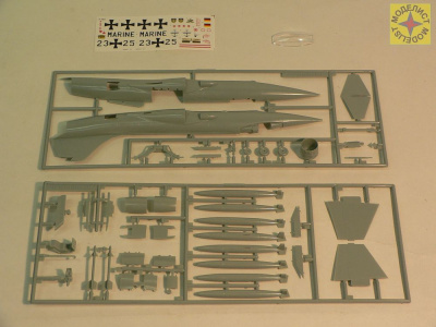 НоменклатураПрисоединенныеФайлы