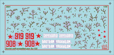 3691_Su_122_decal-2