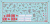 3691_Su_122_decal-2
