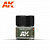 ak-interactive-rc105-spanish-green-fs-3011