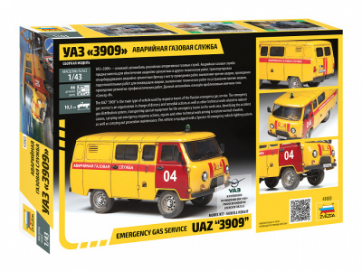 43003_GX_back