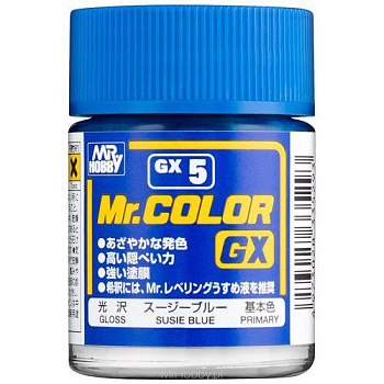 Mr_Color_GX_Lacquer_Cool_White_Gloss__Lacquer_Paint_18ml__GX1_64035jpeg