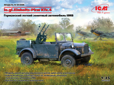 35584-ru